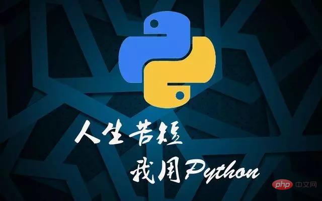 为什么python不好找工作