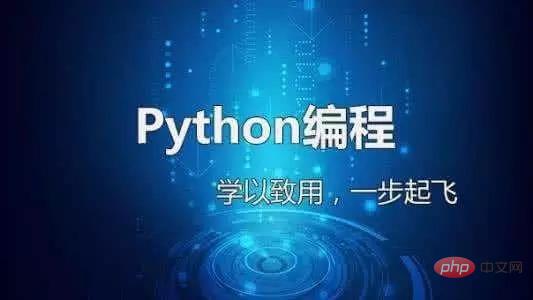 为什么python不好找工作