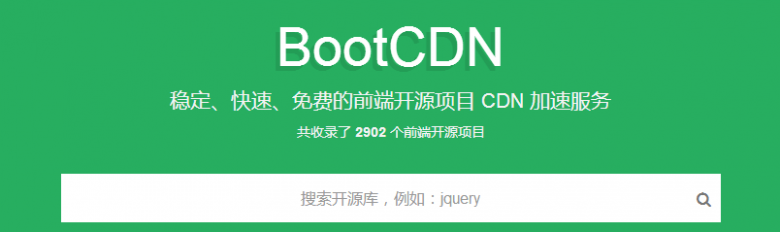 JS表格组件神器bootstrap table使用指南详解