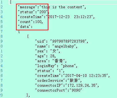 JS表格组件神器bootstrap table使用指南详解