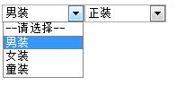 JavaScript结合HTML DOM实现联动菜单