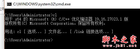 Win10环境python3.7安装dlib模块趟过的坑