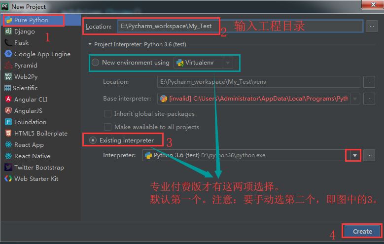 python 环境搭建 及python-3.4.4的下载和安装过程