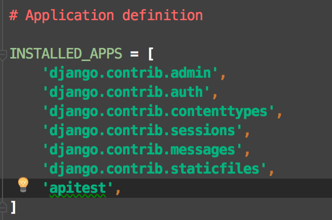 python Django 创建应用过程图示详解