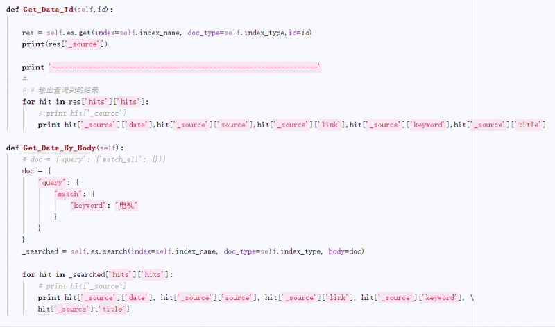 Python 操作 ElasticSearch的完整代码