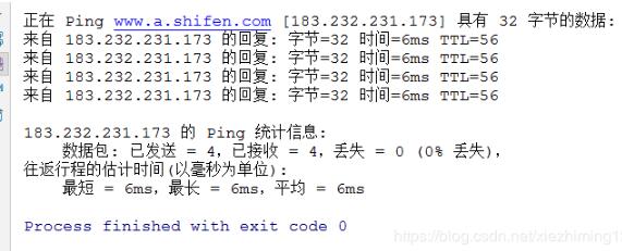 解决在pycharm运行代码,调用CMD窗口的命令运行显示乱码问题