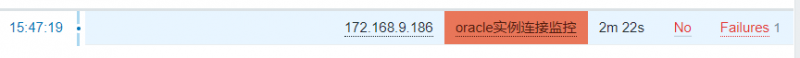 使用Python脚本zabbix自定义key监控oracle连接状态