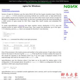 Vue中跨域及打包部署到nginx跨域设置方法