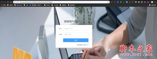 Vue中跨域及打包部署到nginx跨域设置方法