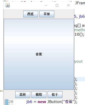 java图形界面编程实战代码