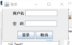 java图形界面编程实战代码