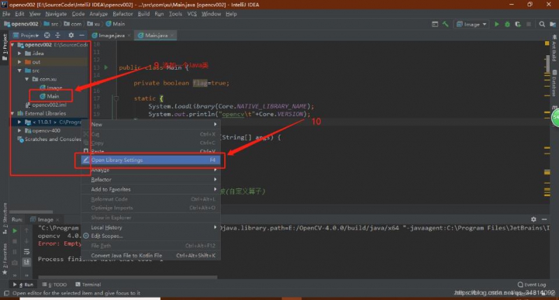 Intellij Idea部署OpenCV 4.0.0环境