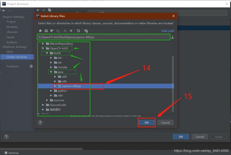 Intellij Idea部署OpenCV 4.0.0环境