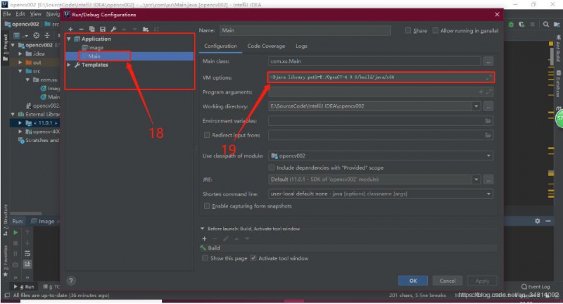 Intellij Idea部署OpenCV 4.0.0环境