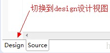 Spring主配置文件(applicationContext.xml) 导入约束详解