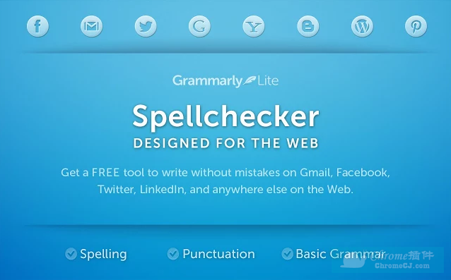 Chrome拼写检查插件：Grammarly for Chrome