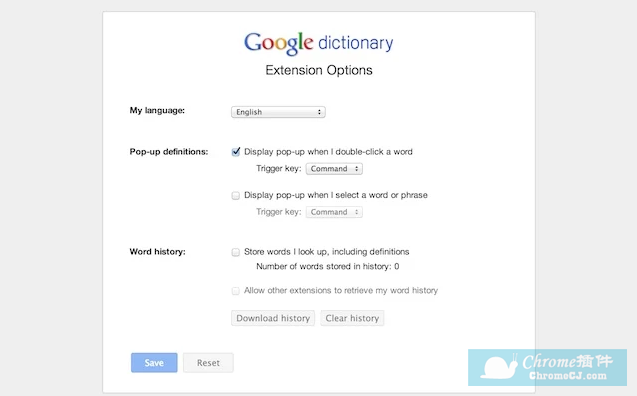 Google Dictionary