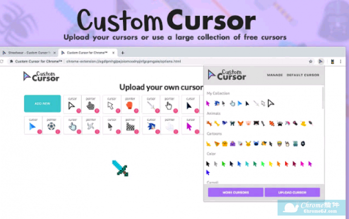 Custom Cursor for Chrome™ – 自定义光标使用方法