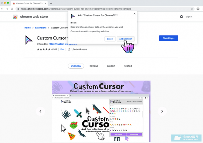 Custom Cursor for Chrome™ – 自定义光标使用方法