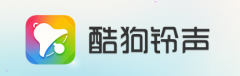 酷狗铃声如何拷贝到库乐队？酷狗铃声拷贝到库乐队步骤