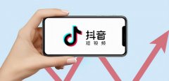 抖音如何发布好物分享动态？抖音发布好物分享动态步骤