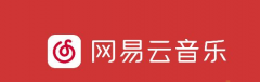 网易云音乐如何设置状态？网易云音乐设置状态步骤