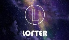 LOFTER如何设置白噪音 LOFTER设置白噪音步骤