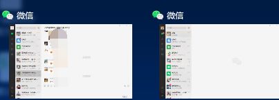 微信双开、多开的几种方法