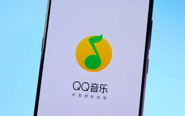 QQ音乐无缝播放怎么设置?QQ音乐歌曲无缝播放设置教程