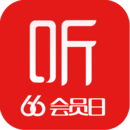 喜马拉雅FM可以提现吗？喜马拉雅FM提现方法