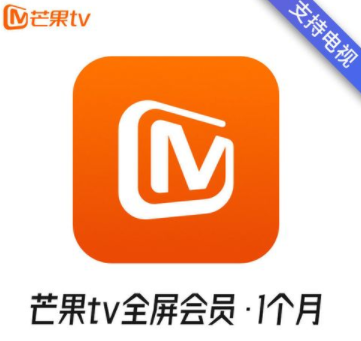 芒果TVAPP图片