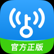 WiFi万能钥匙如何查看收集个人信息说明（WiFi万能钥匙查看收集个人信息说明步骤）