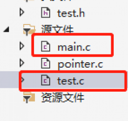 c语言static关键字用法详解