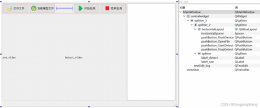 Qt+OpenCV实现目标检测详解