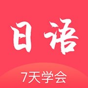 学习通如何发起直播（学习通发起直播步骤）