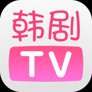 韩剧tv怎么修改昵称（韩剧tv修改昵称教程）