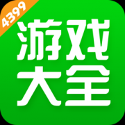 4399游戏盒在线玩打不开怎么办（4399游戏盒在线玩游戏怎么打开声音）