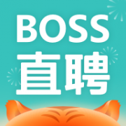 boss直聘怎么开启夜间模式