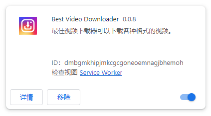 Best Video Downloader