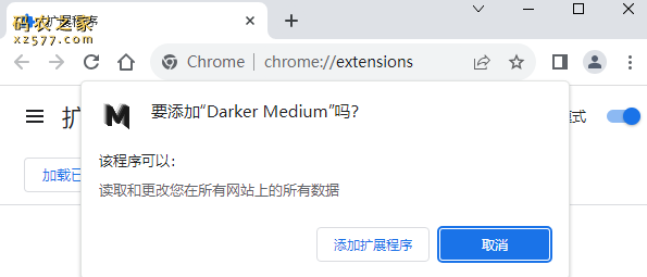 Darker Medium