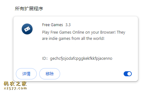 Free Games