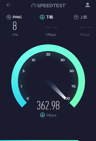 Speedtest by Ookla