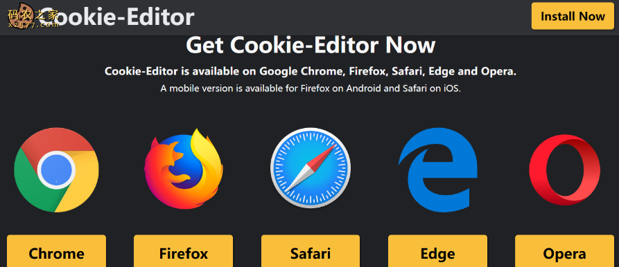 Cookie-Editor