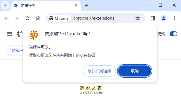 SEOquake