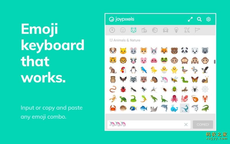 Emoji Keyboard by JoyPixels