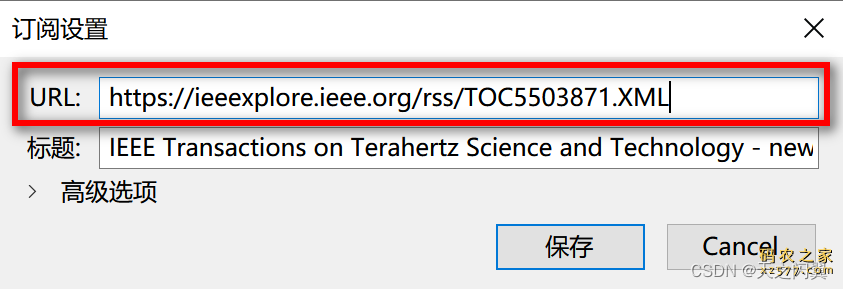 Zotero Connector