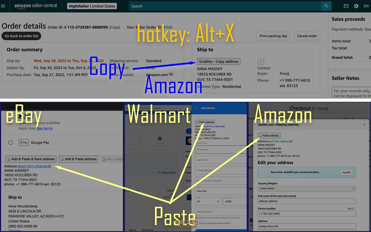 GRABLEY - Product Search Tools