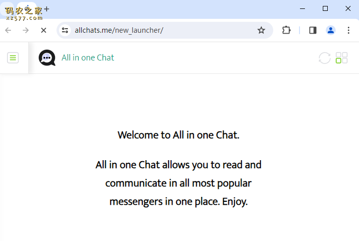 Online messengers in All-in-One chat