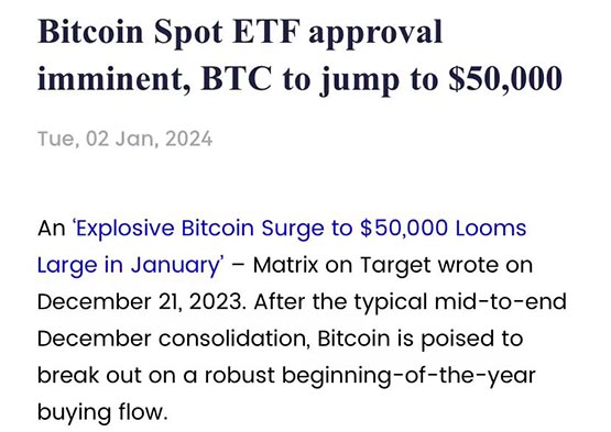 社群怒斥Matrixport恶意操纵市场！吴忌寒澄清：报告是分析师独立观点