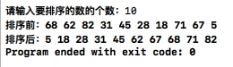 VC++文件监控之FindFirstChangeNotification